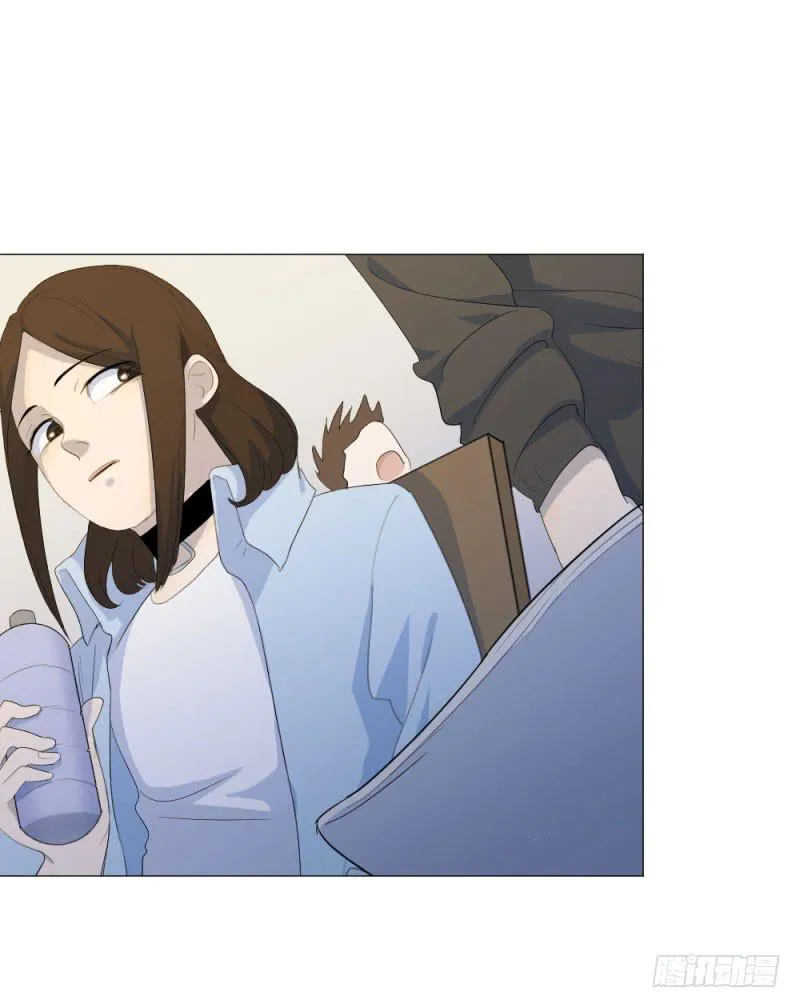 10月番外篇-电竞人 第44页