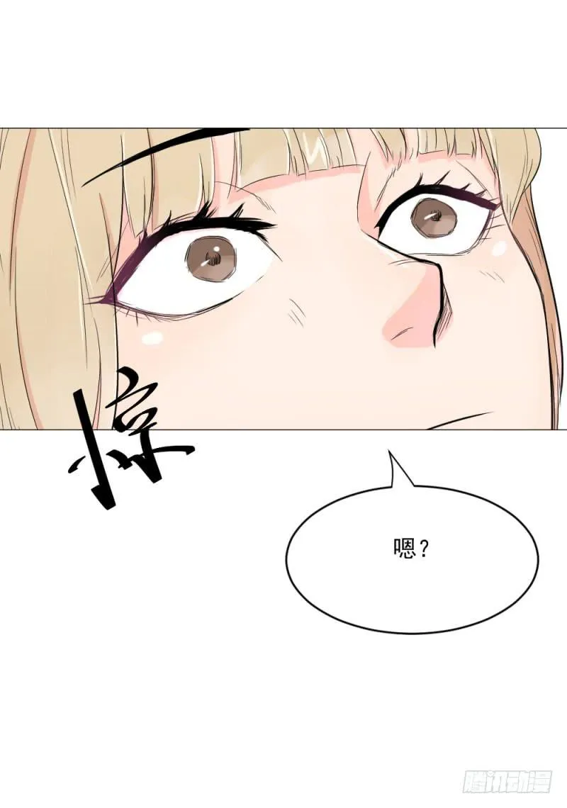 10月番外篇-电竞人 第128页