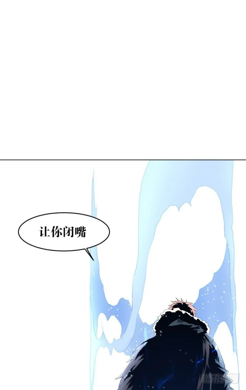 对战 第48页