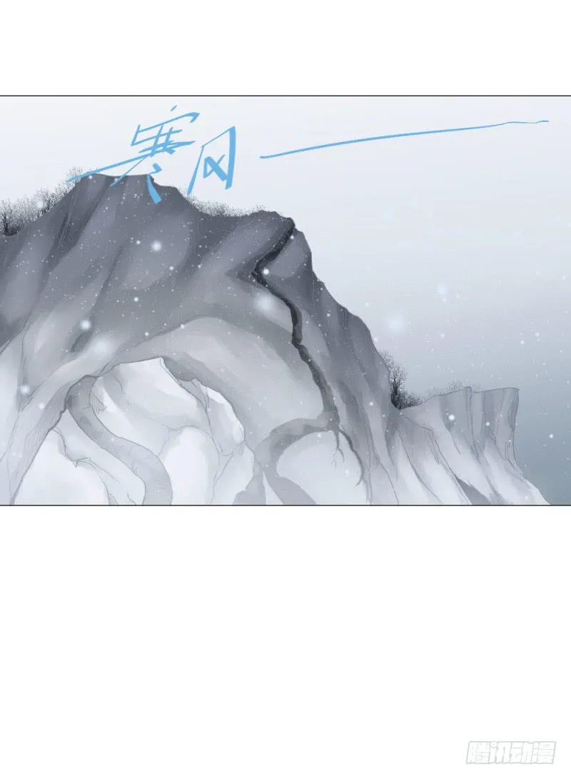 中野联动 第17页