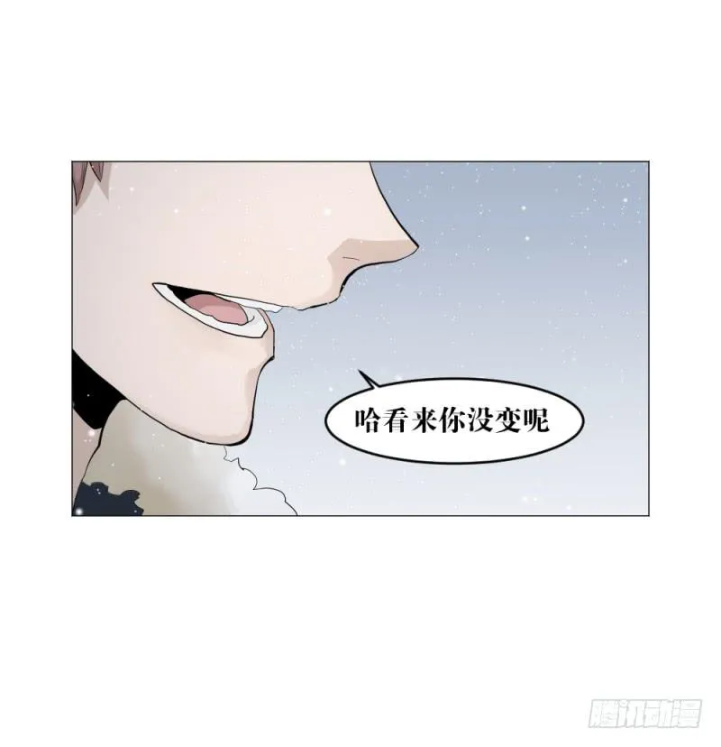中野联动 第38页