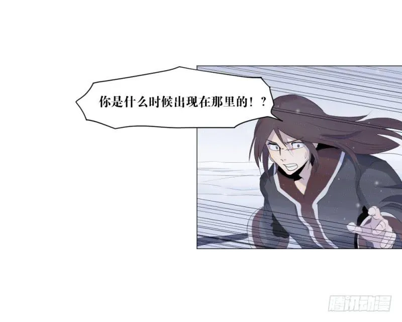 中野联动2 第25页