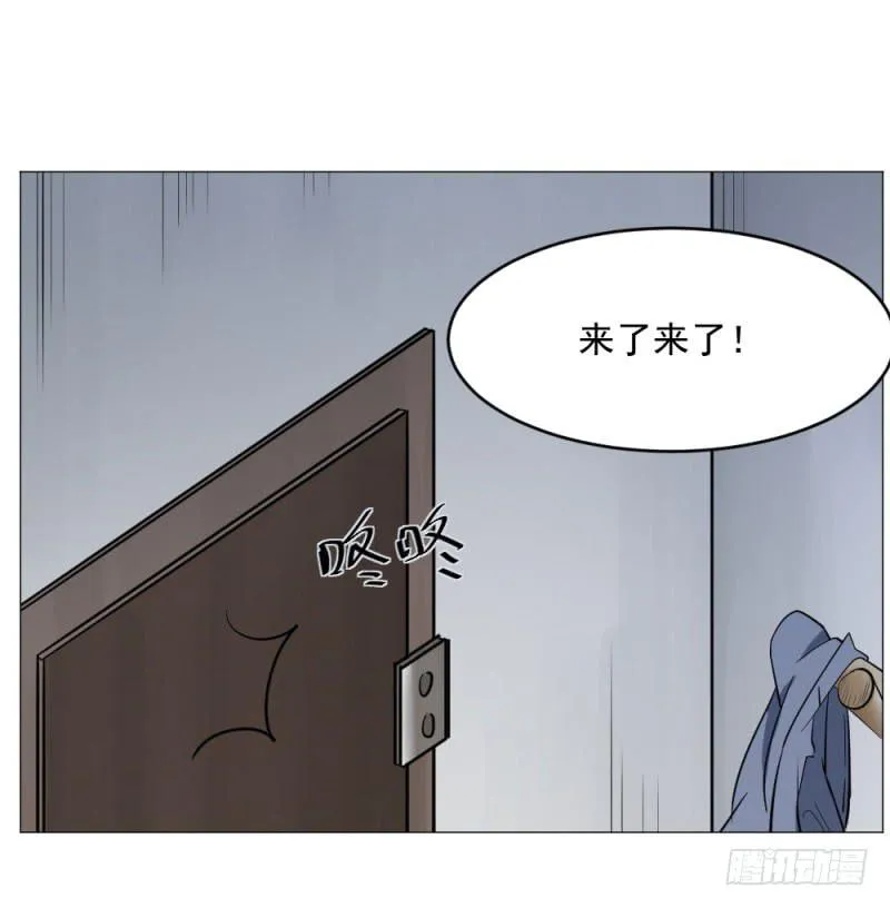 11月番外篇-教练 第62页