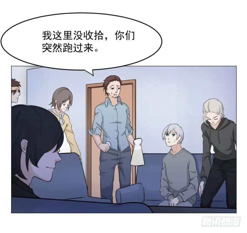 11月番外篇-教练 第65页