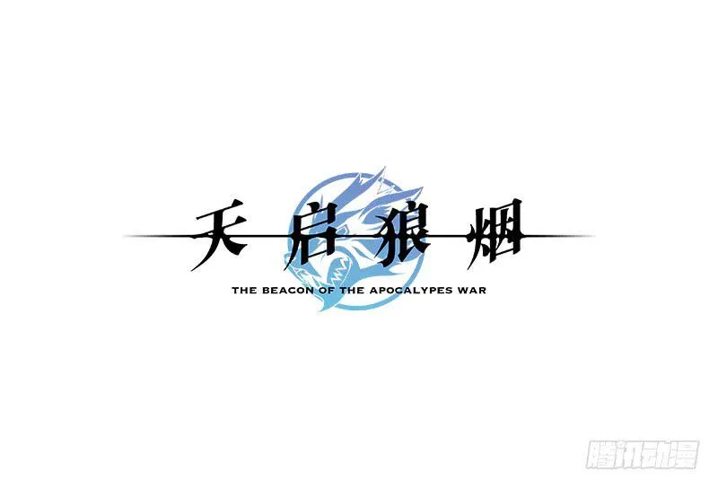 放手一搏 第1页