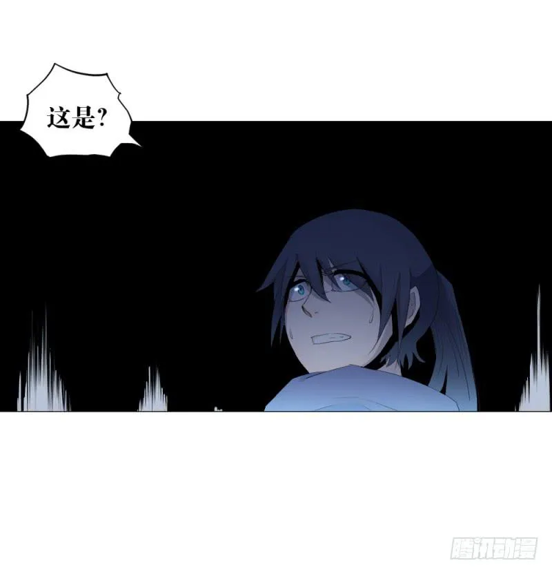 放手一搏 第37页