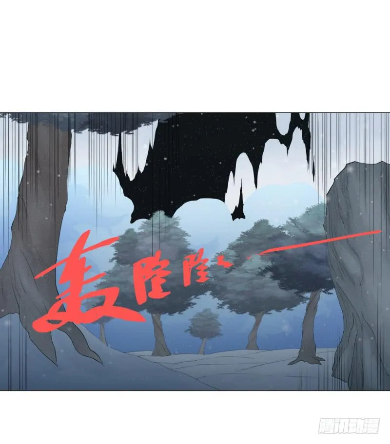 放手一搏2 第34页