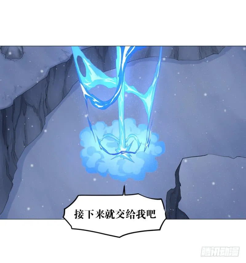 不屈的意志 第39页