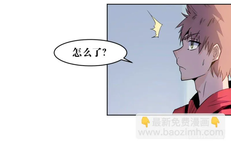新的开始 第32页