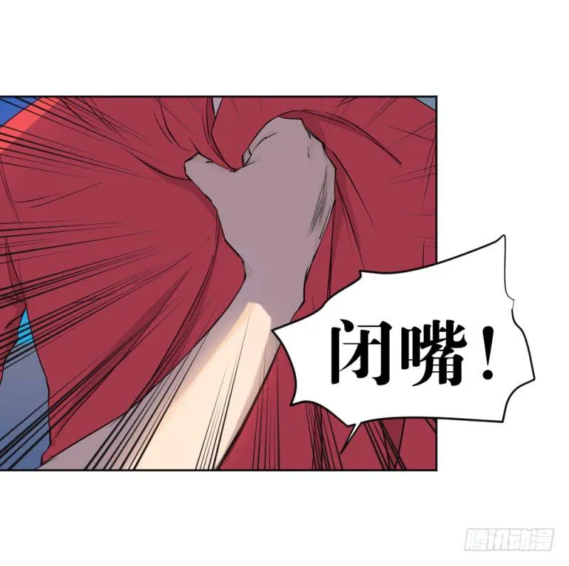 新的开始 第41页