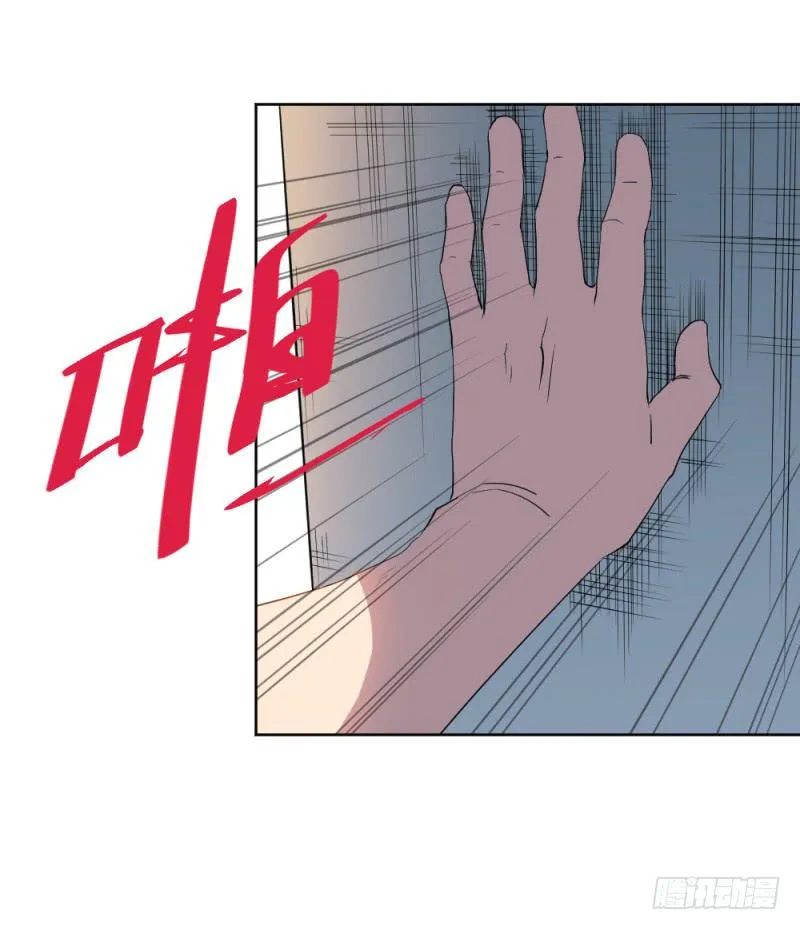 新的开始 第43页