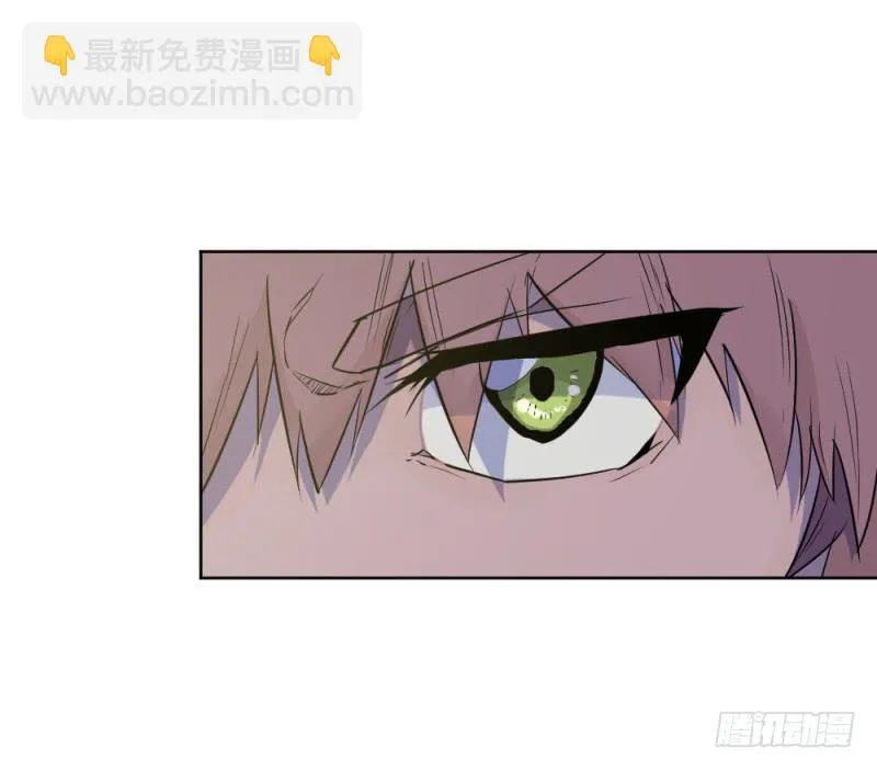 新的狼族 第3页
