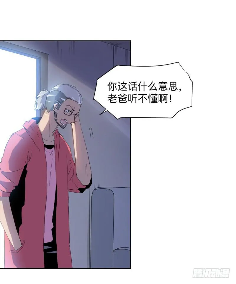 决定 第5页