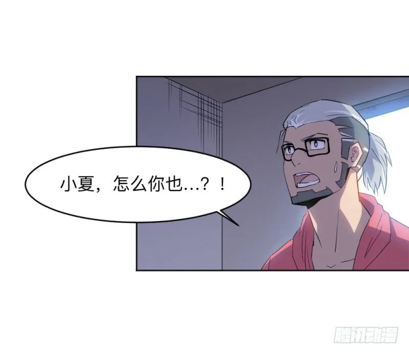 决定 第8页