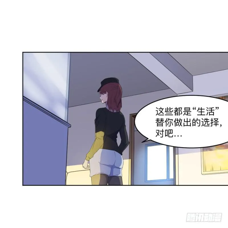 决定 第11页