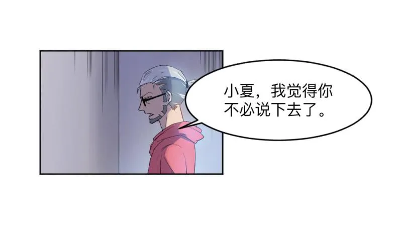 决定 第12页