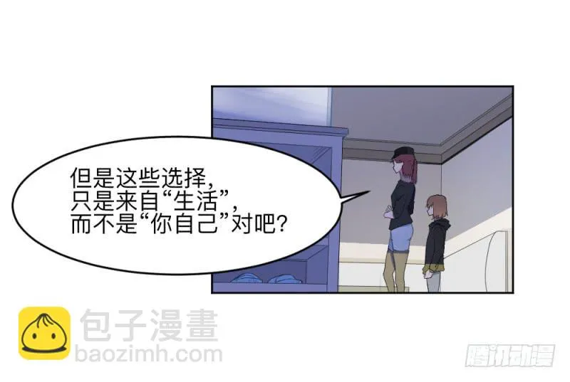 决定 第13页