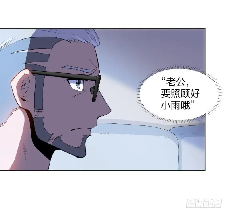 决定 第27页