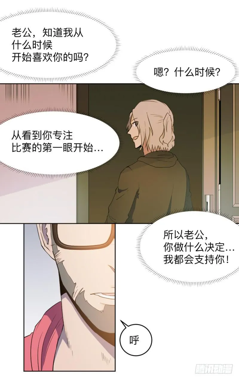 决定 第30页