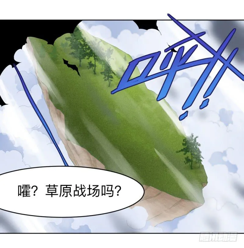 solo 第5页