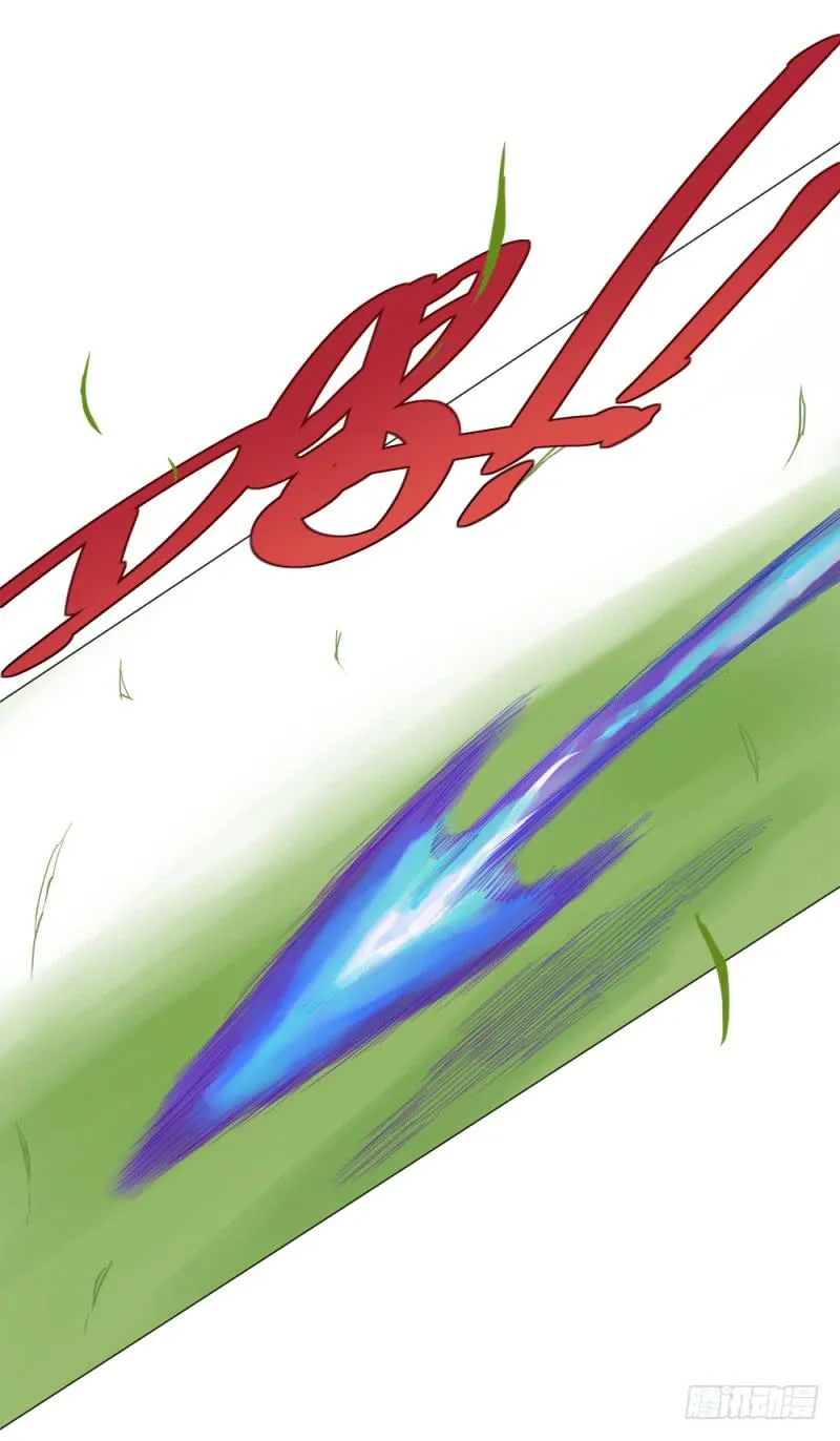 solo 第24页
