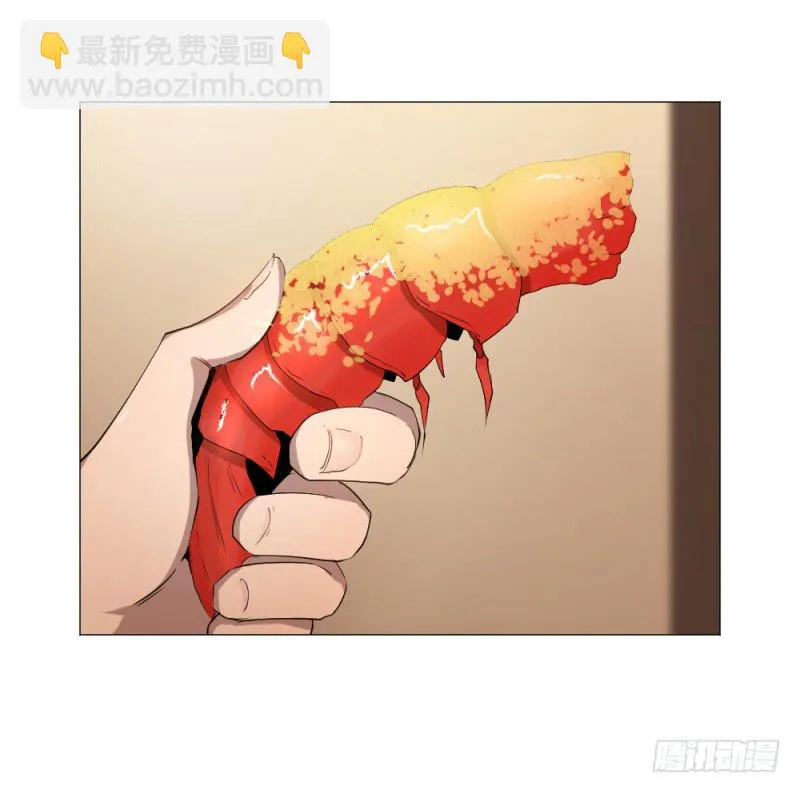 意义 第9页