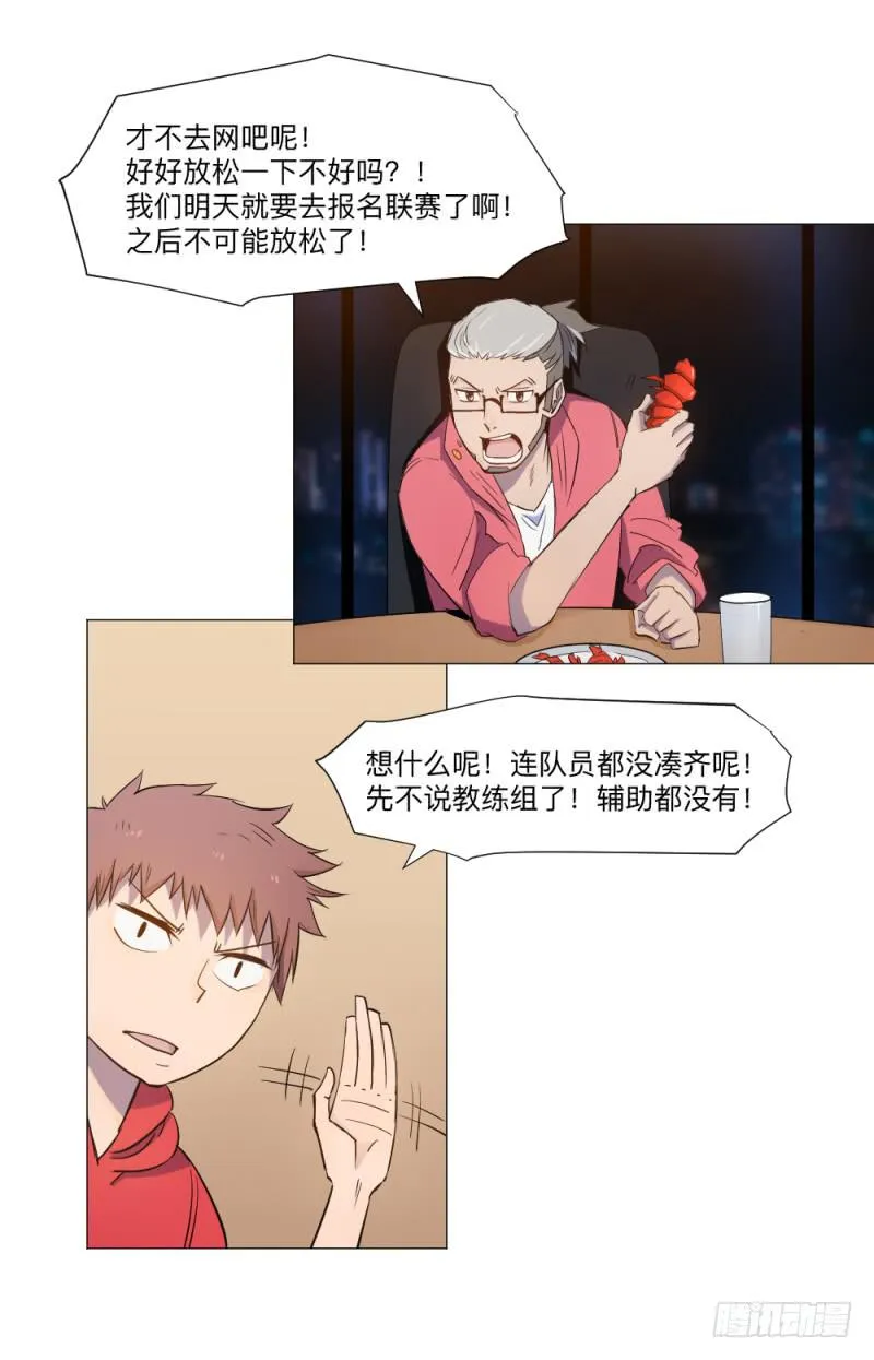 意义 第13页