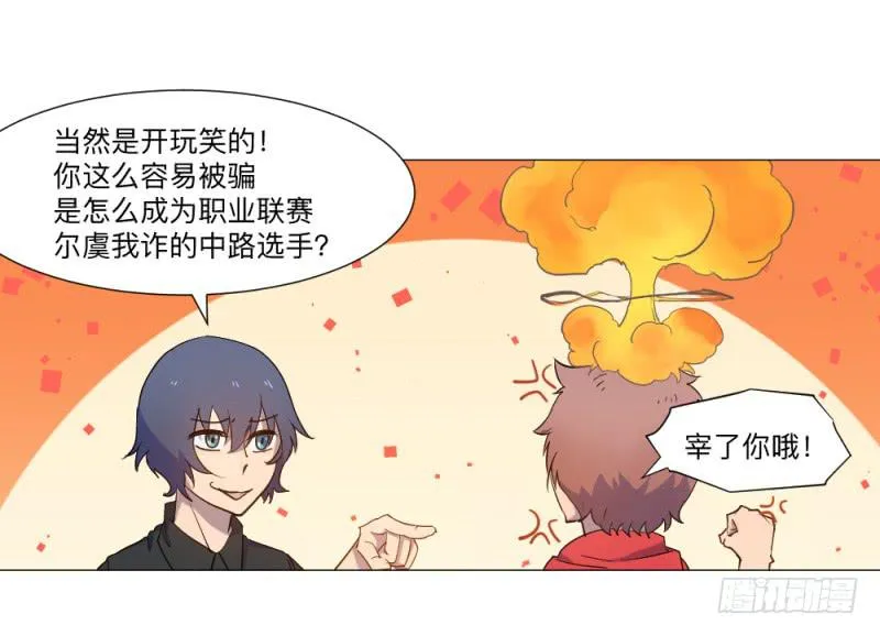 意义 第15页