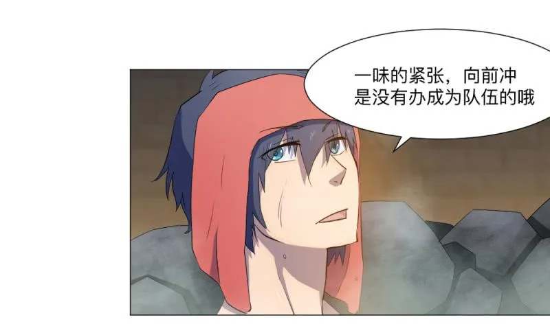 意义 第22页