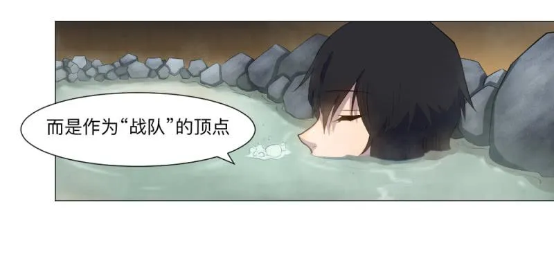 意义 第24页
