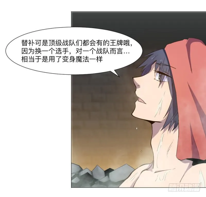 意义 第27页