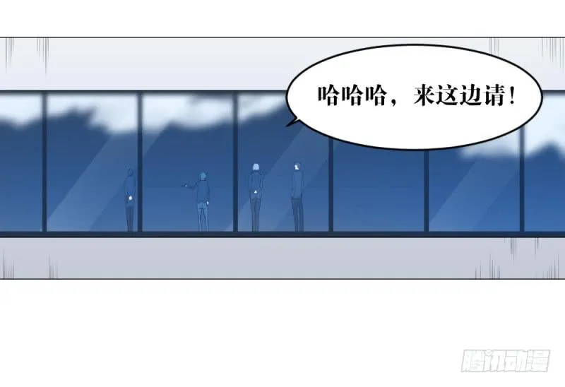 群狼 第6页