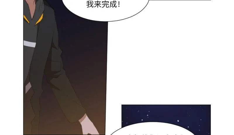 陈伦 第35页