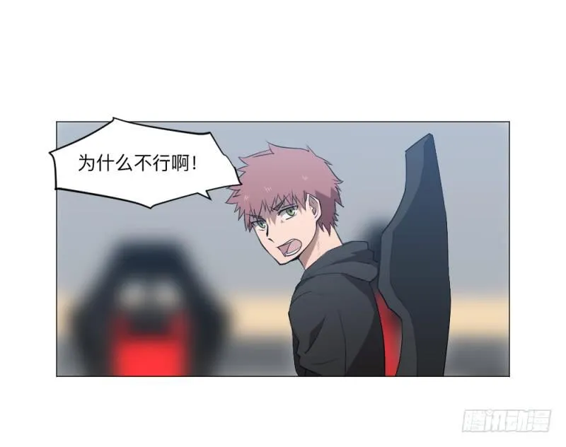 何为上单 第9页