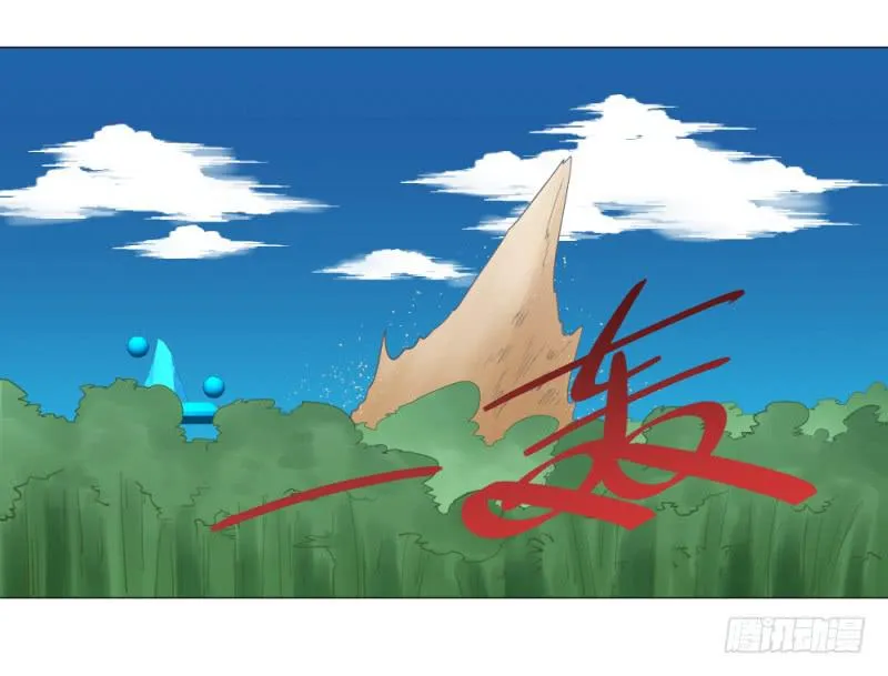 何为上单 第34页