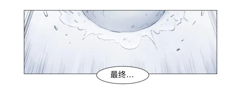 何为上单 第42页
