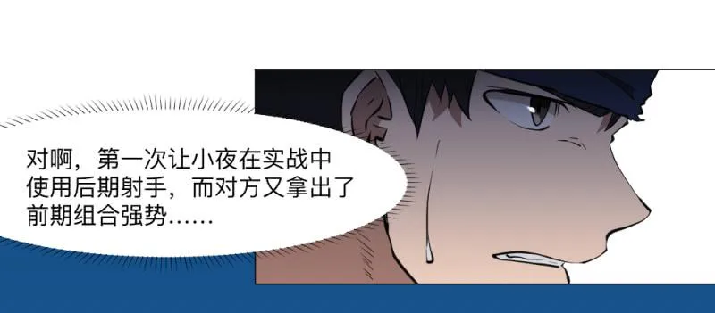 义务 第13页