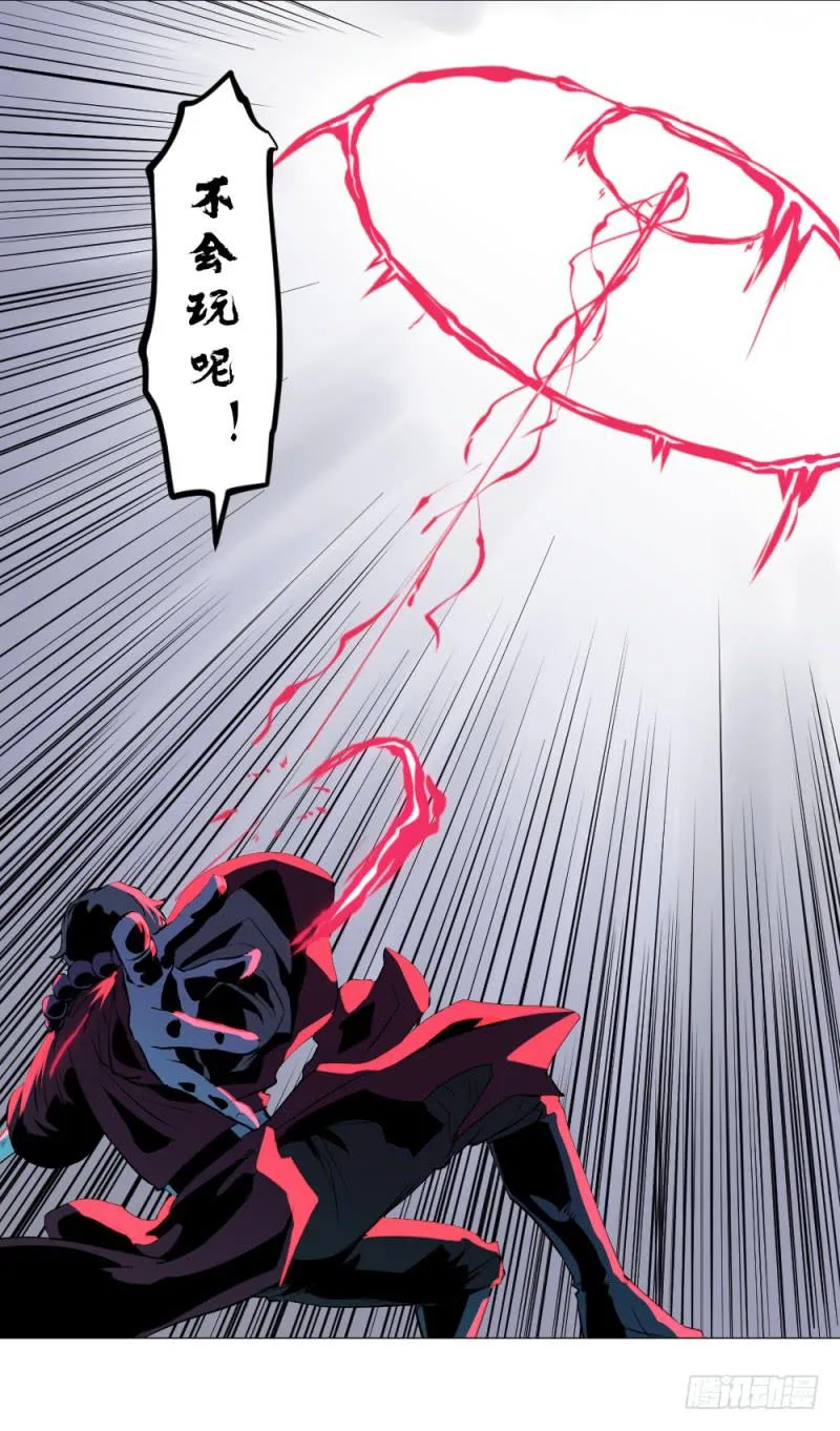 义务 第16页