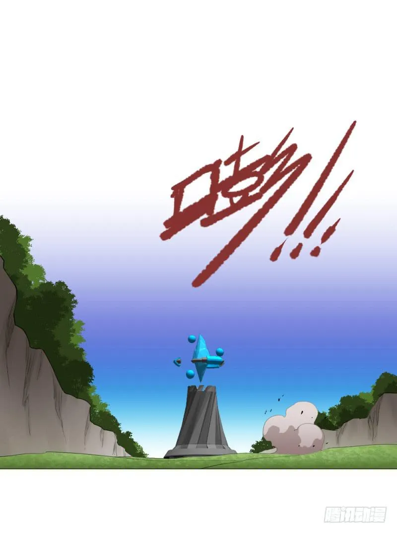 义务 第19页