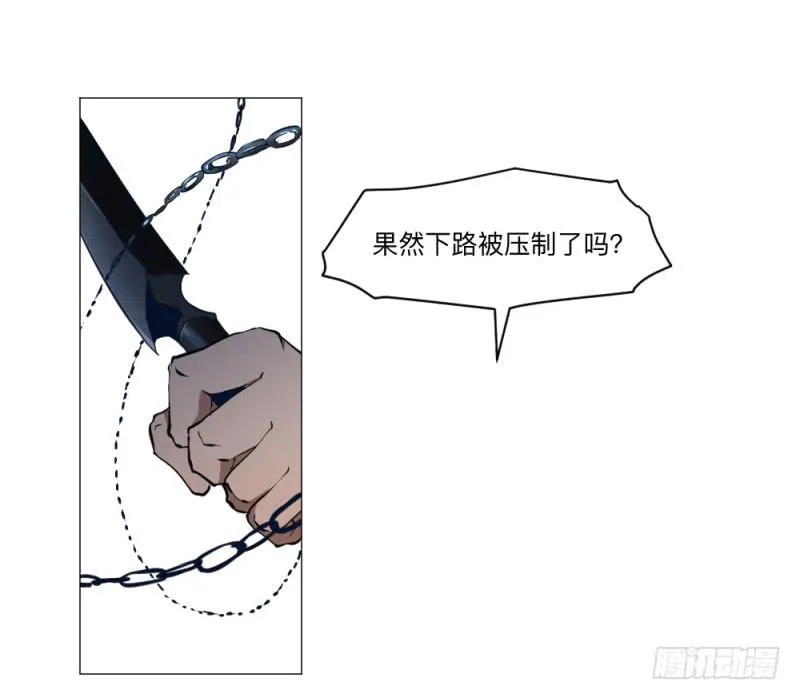 义务 第20页
