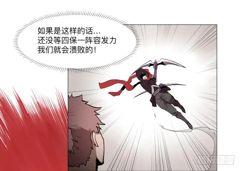 义务 第22页