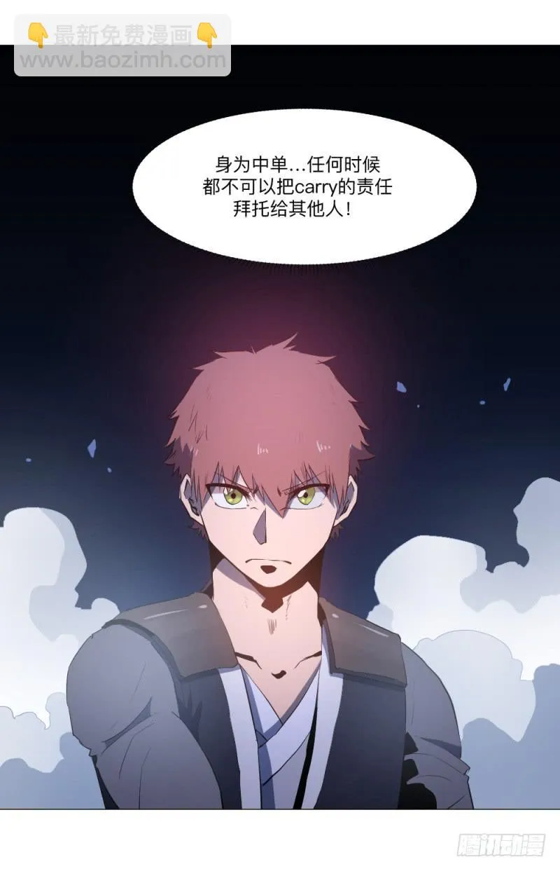 义务 第25页