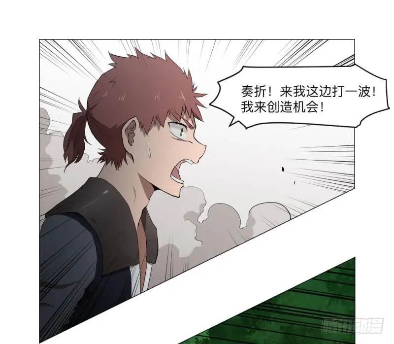 义务 第27页