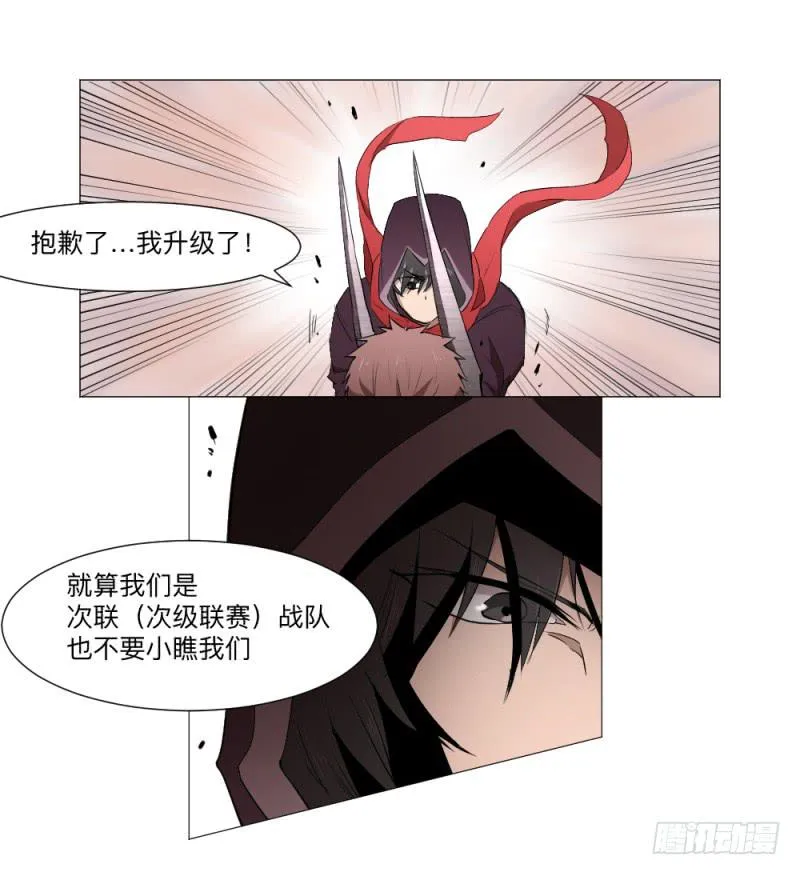义务 第30页