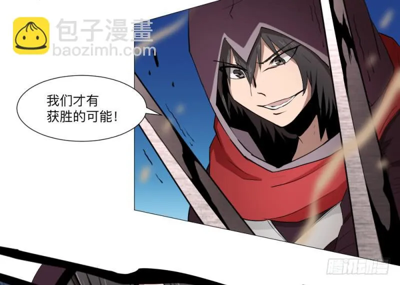 义务 第32页