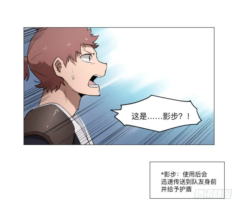 义务 第34页