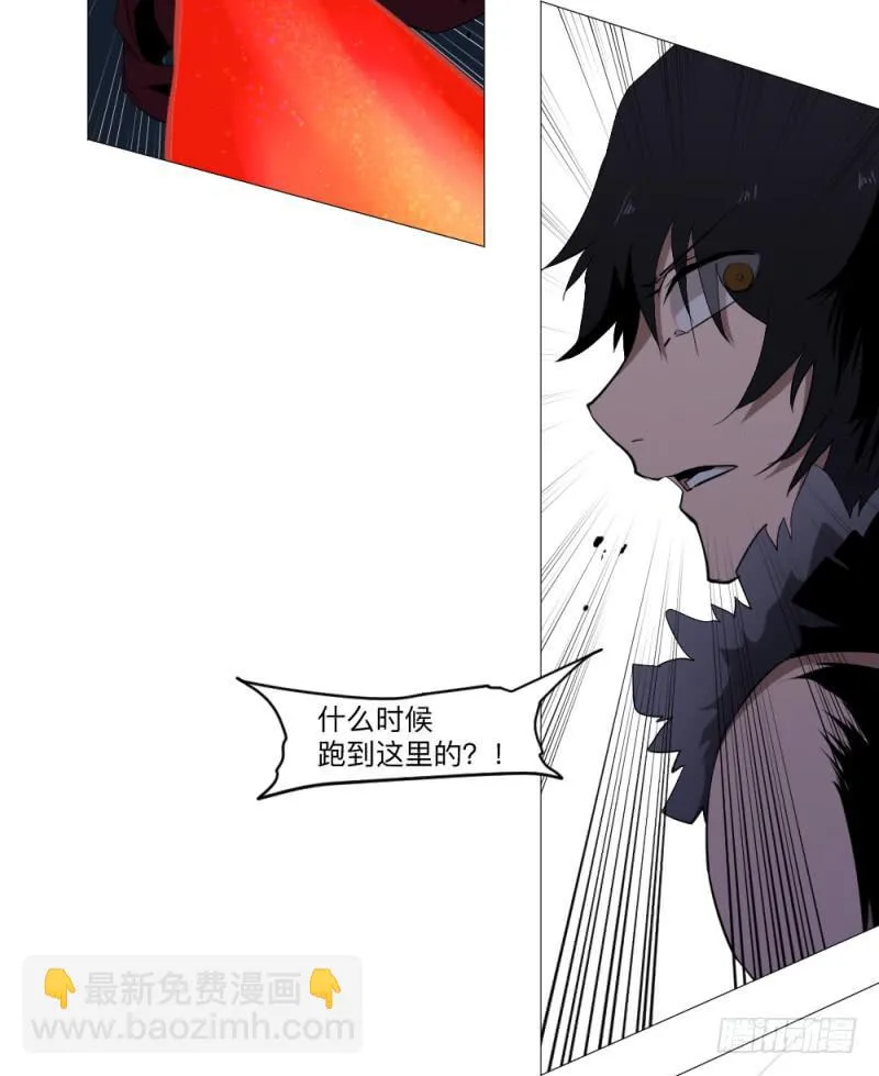 义务 第39页
