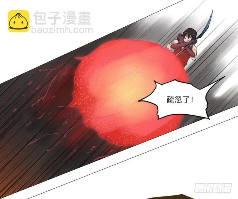 义务 第40页