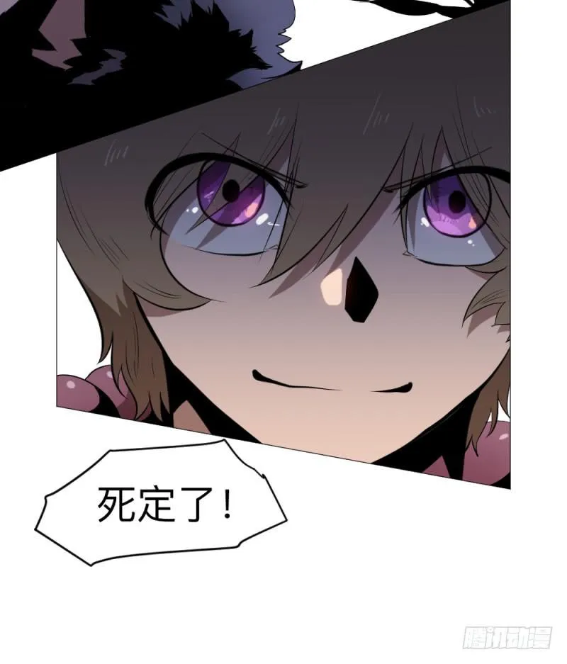 义务 第42页