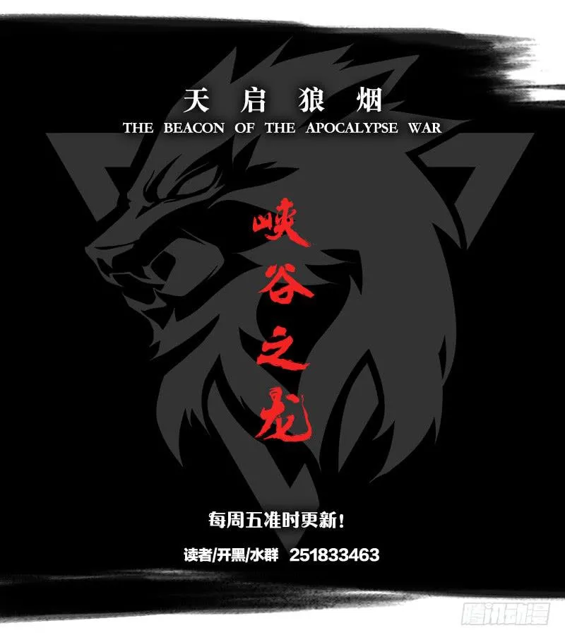 义务 第46页